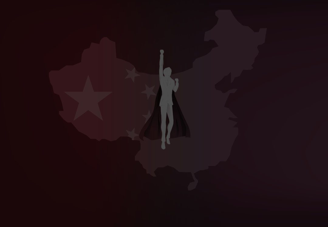 Global Innovator Nation China to become the leading innovator by TT Consultants