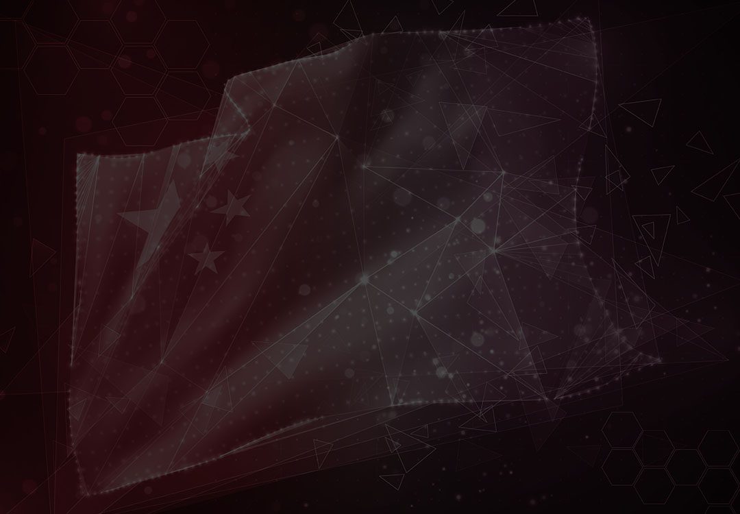 The Patent Buying Spree of Chinese Tech Companies – Is it alarming